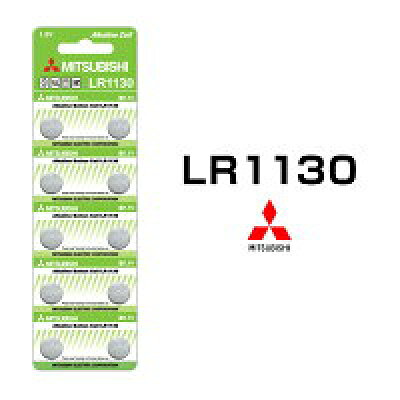 楽天市場 嘉明商事 Lr1130 ボタン電池 1日本 ブランド 三菱 アルカリ 電池 Ag10 Cx1 3a 価格比較 商品価格ナビ 楽天市場 嘉明商事 Lr1130 ボタン電池 1日本 ブランド 三菱 アルカリ 電池 Ag10 Cx1 3a 価格比較 商品価格ナビ